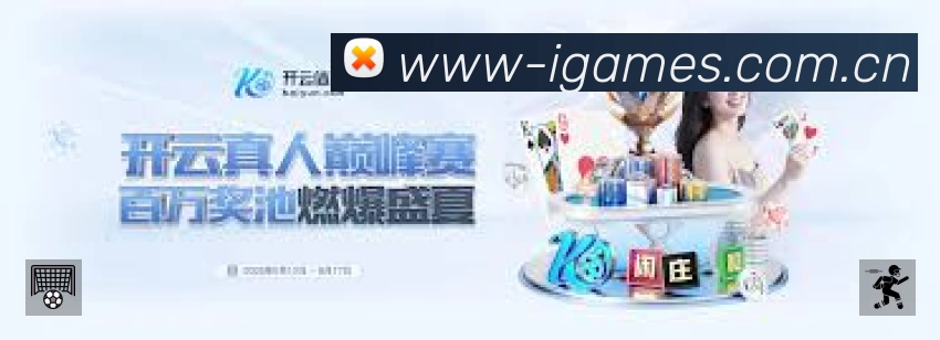 数据分析功能