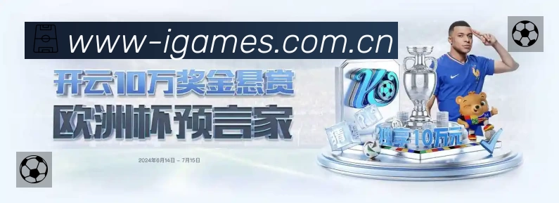 奖项证书