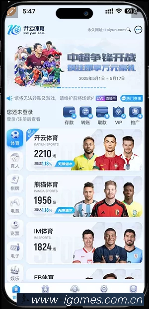 奖项证书